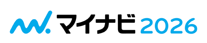 マイナビ2026